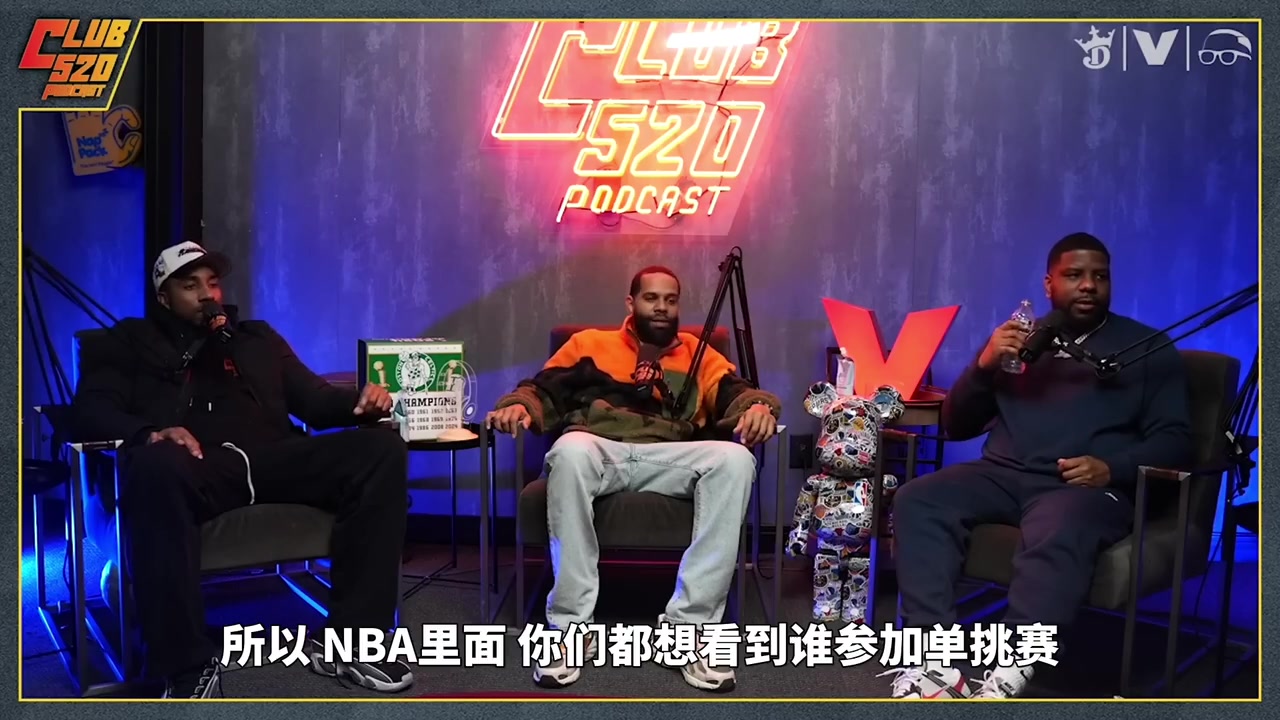 詹杜單挑？蒂格：NBA不會有單挑賽，球星怕輸了沒面子！