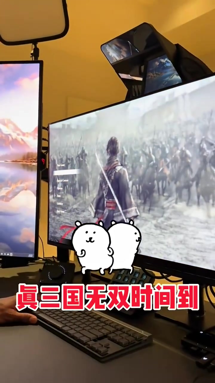 大將軍上線未遂！喬治玩真三國無雙，打開界面以后選擇了退出！