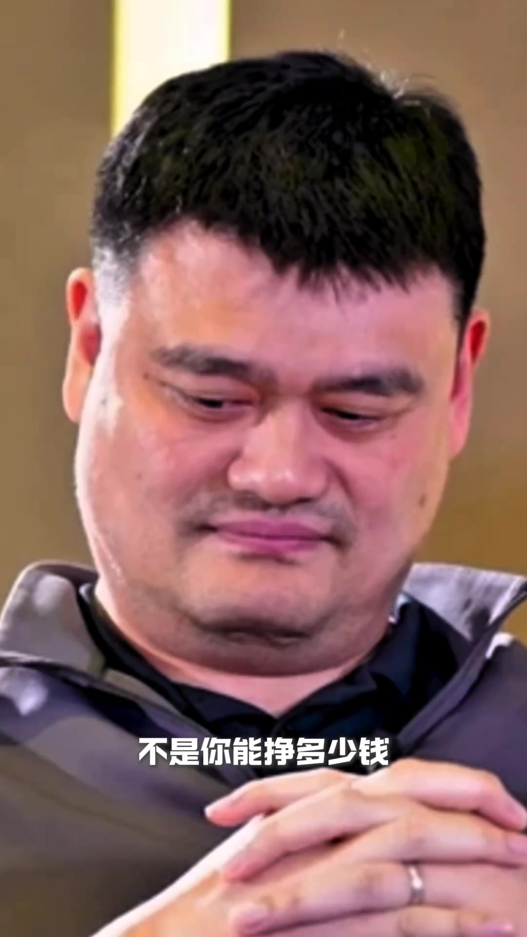 姚明：終于有人理解了！大姚是真想把中國男籃搞好啊