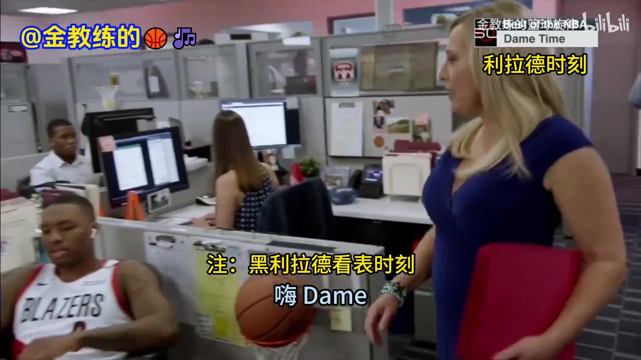 經(jīng)典回憶！ESPN當年惡搞利拉德和凱爾特人三巨頭的廣告！