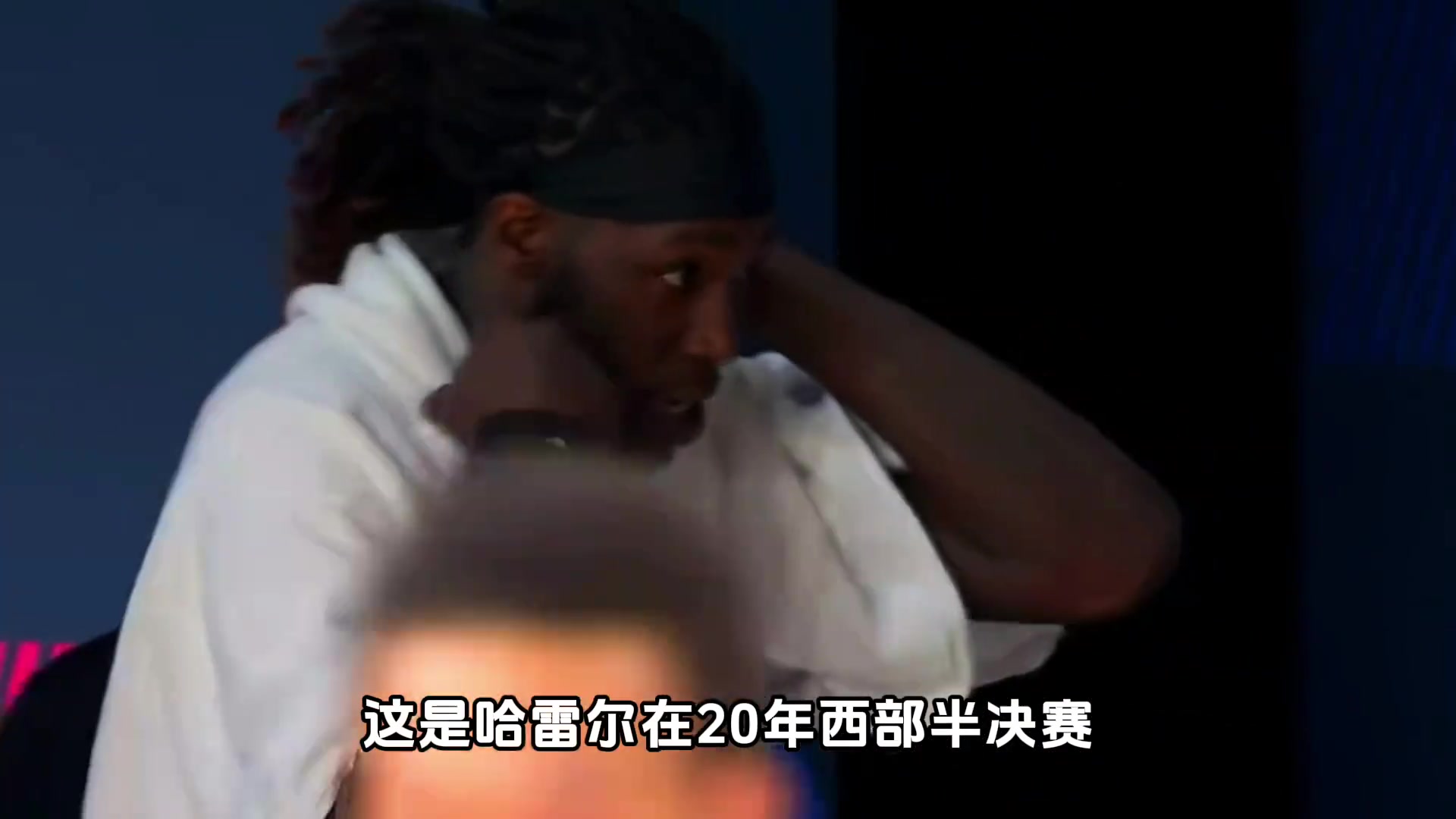 揚(yáng)言打喬治&球隊(duì)出局吹口哨，你看好哈雷爾的CBA之旅？