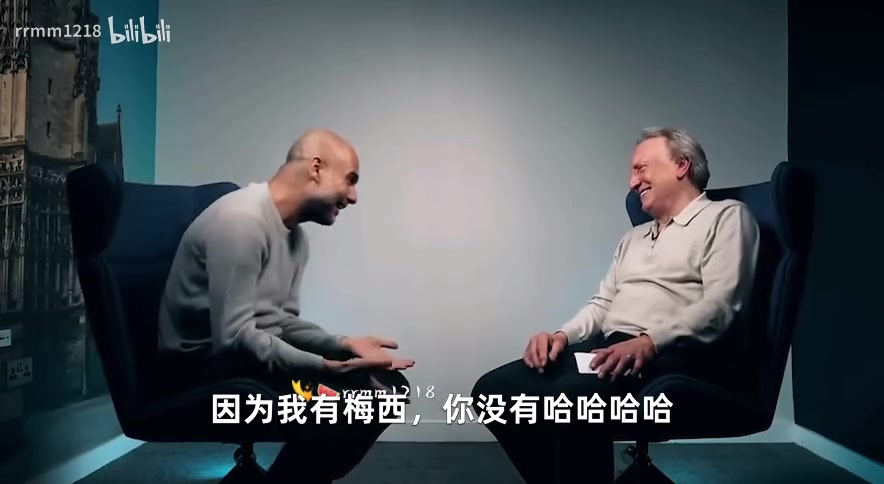 查詢瓜迪奧拉精神狀態(tài)！瓜：我有梅西你沒有哈哈哈哈
