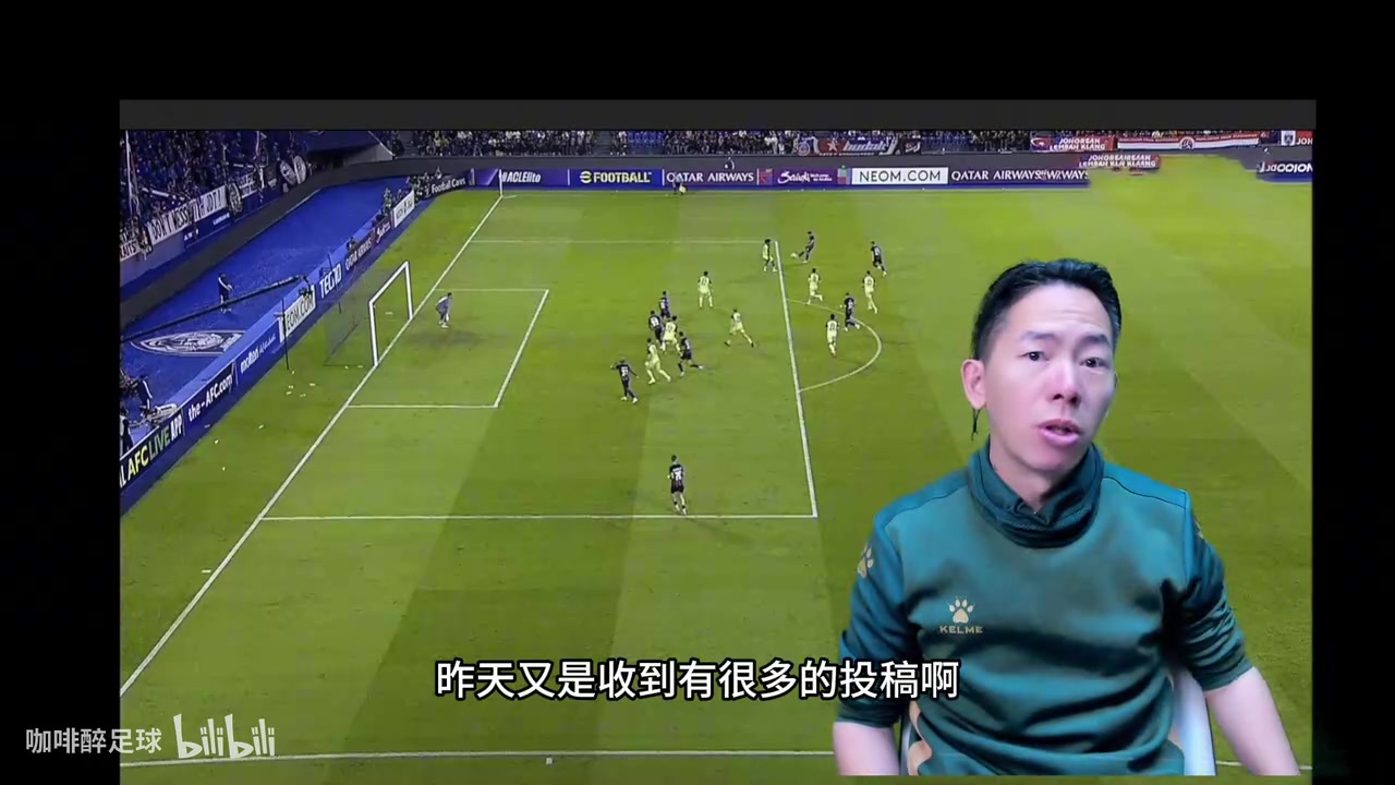 博主劃線分析柔佛vs武里南爭(zhēng)議球：越位沒(méi)啥問(wèn)題