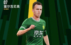 小科普：塞鳥無需變更會籍，需國家隊提交亞足聯(lián)材料。