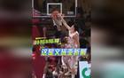 徐昕暴扣余嘉豪，廣東VS浙江對(duì)決亮眼！#連續(xù)得分#對(duì)位焦點(diǎn)#