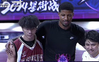 羅斯正式加盟，啟航！