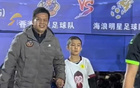 米盧領(lǐng)隊(duì)，李瑋鋒、黃渤出戰(zhàn)，青島海浪勝香港明星隊(duì)。