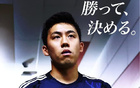 國足勝沙特，助日本直通世界杯！