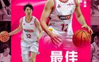 WCBA：陳玉婕獲本季最佳星銳，季后賽場均16.8分。