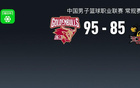 CBA：浙江勝江蘇，連勝3場，古德溫得31分。