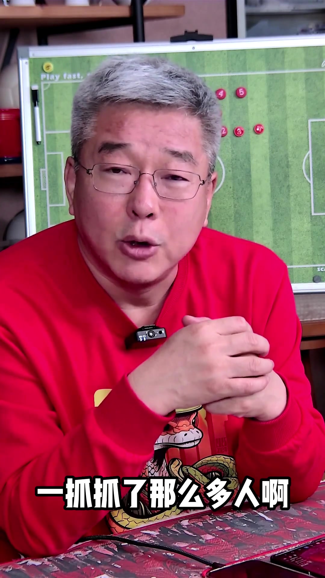 李鐵怎么說？劉建宏：我還是太小瞧中國假球和腐敗了