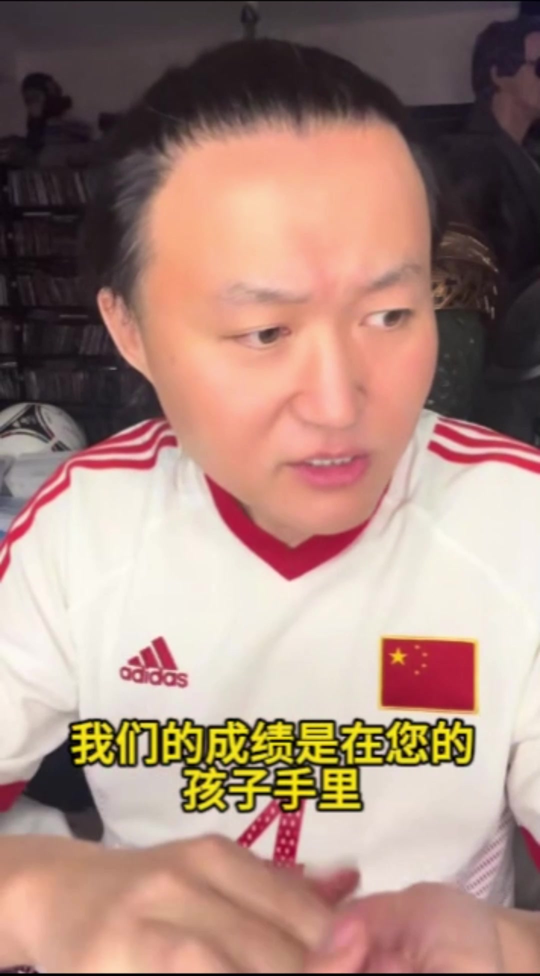 王濤：國足問題不是伊萬或者哪些球員，而是孩子的教育沒搞好