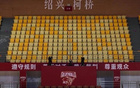 浙江男籃季后賽主場轉(zhuǎn)至義烏梅湖館
