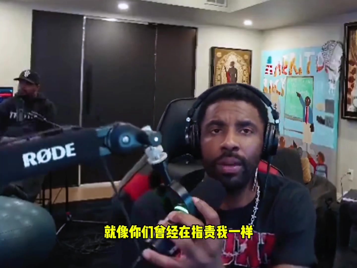 歐文：有人把責(zé)任推到基德&獨(dú)行俠頭上！這不和當(dāng)初指責(zé)我一樣？
