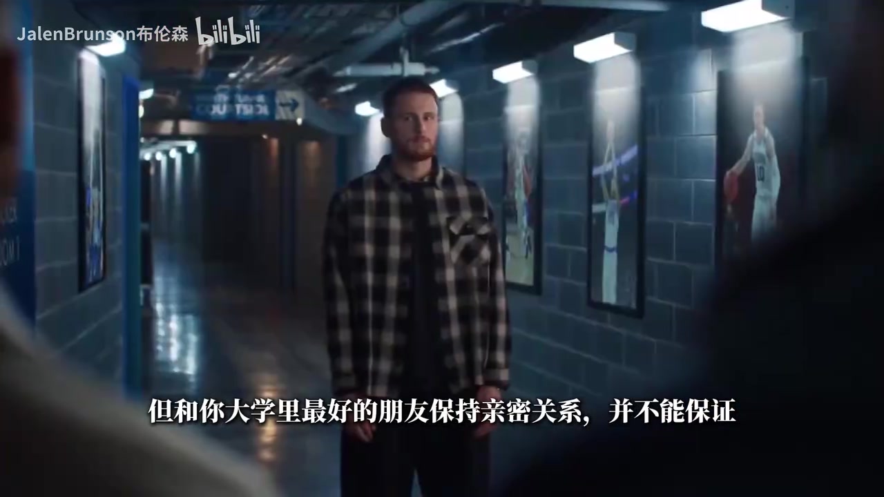 終究只有短暫的美好！維拉諾瓦四杰的廣告！成人世界的童話！