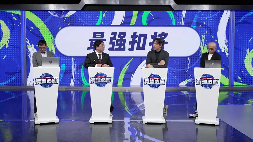 張佳瑋評最佳扣將：阿門是遠離籃筐仍能找到扣籃機會的天才！