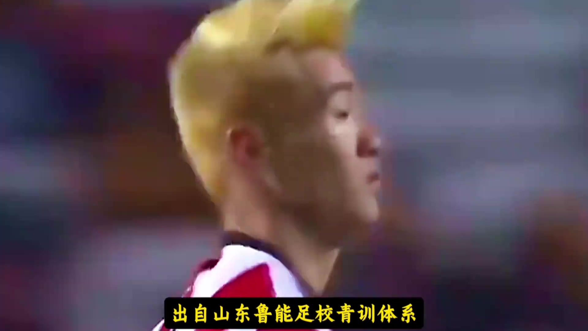 韋世豪留洋史，中國下一個(gè)留洋球員會(huì)是誰？