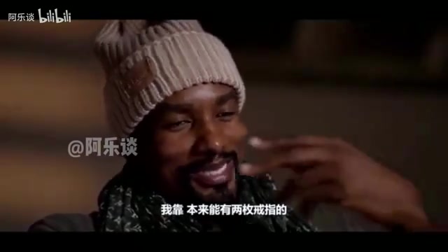 假如……伊巴卡：小卡離開(kāi)猛龍時(shí)，我在想本來(lái)我們能再拿個(gè)冠軍！