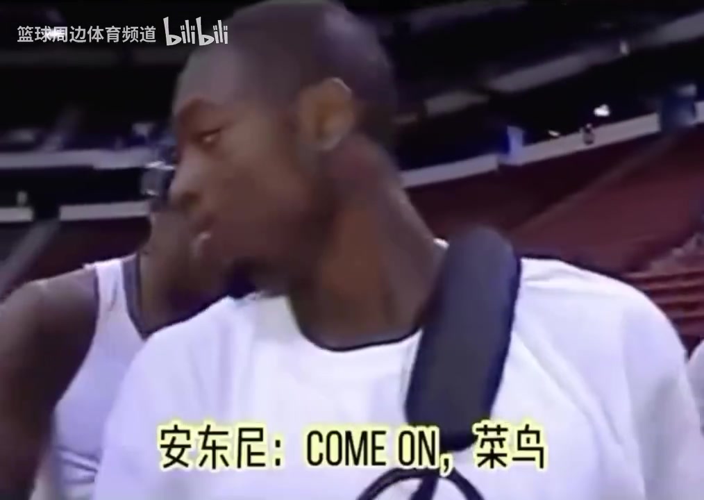 名場(chǎng)面！詹韋瓜集體“霸凌”保羅！個(gè)子矮的原因找到了！