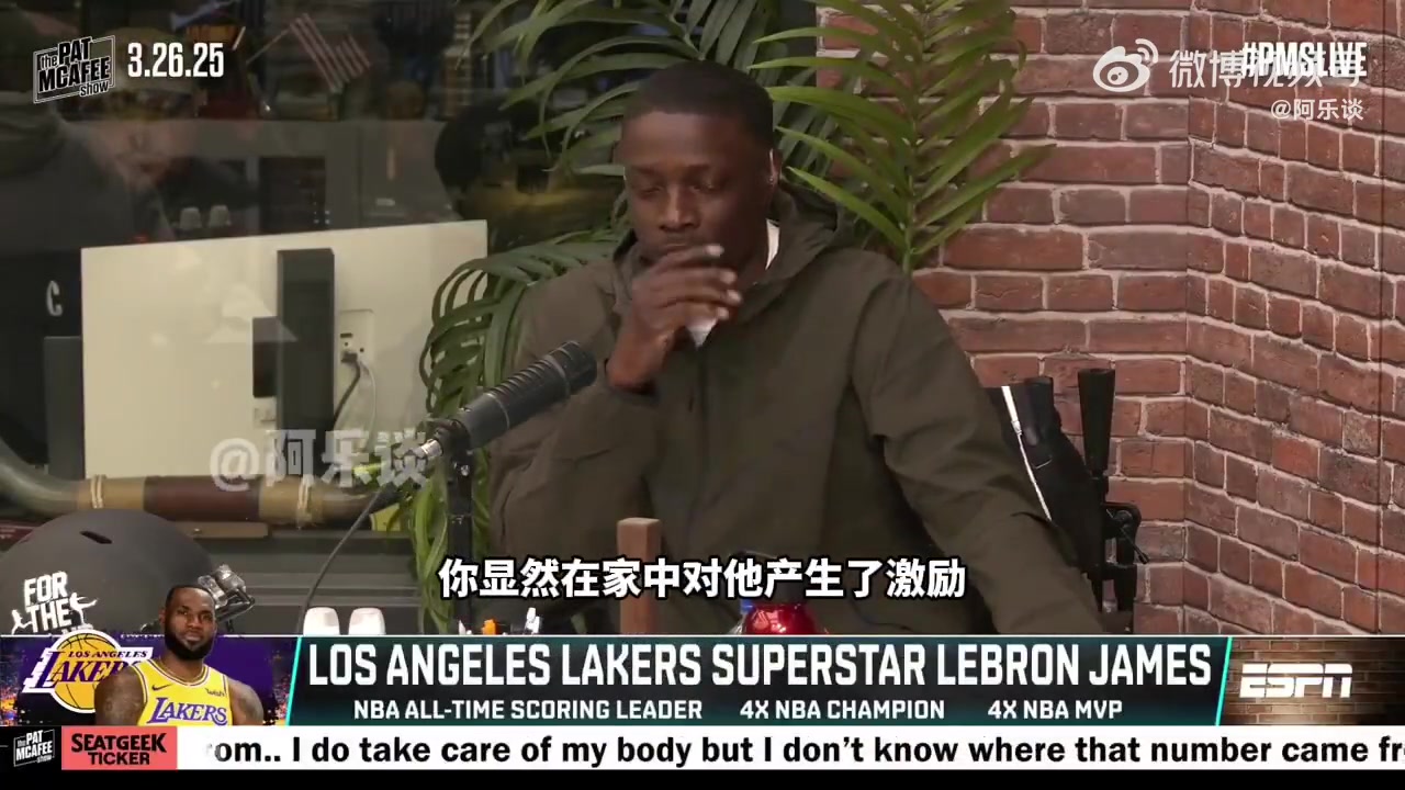 詹姆斯：布朗尼曾遭遇心臟疾病，后來能在NBA同臺(tái)簡(jiǎn)直不可思議
