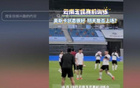 明天奧斯卡首秀有望？訓練狀態(tài)佳