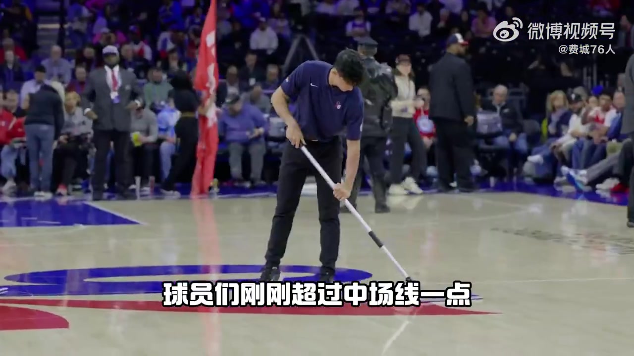 一位NBA球隊(duì)后勤人員需要做什么事？你會(huì)接受這樣的一份工作嗎
