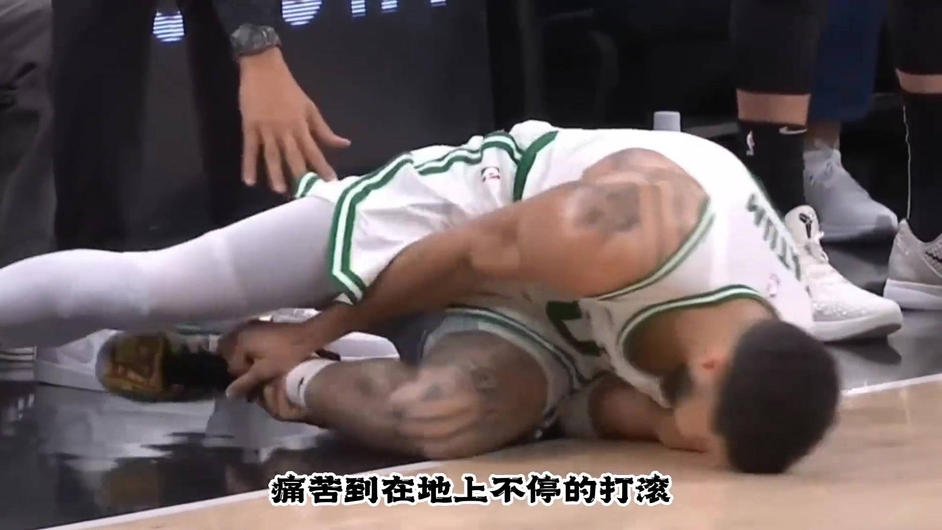 NBA傳奇耐殺王塔圖姆！有人一場球不想打 有人出戰(zhàn)都成癮了！