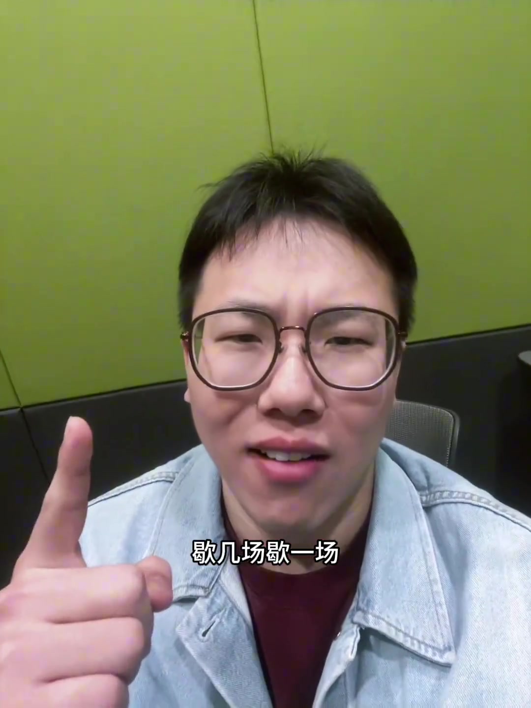 孔祥宇：塔圖姆崴腳歇幾場？一場?。窟@簡直是耐殺界GOAT……
