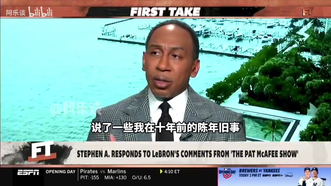 A史密斯：我曾夸獎了詹姆斯很多，但他只在乎我沒把他看作GOAT！