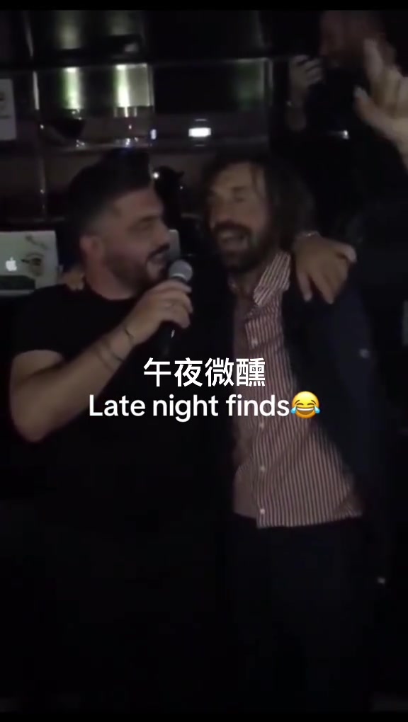 感情深一口悶！加圖索和皮爾洛這一對至交喝麻了都