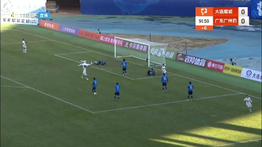 中甲2連勝+0失球??廣州豹補時連進2個，這是奔著沖超去了？