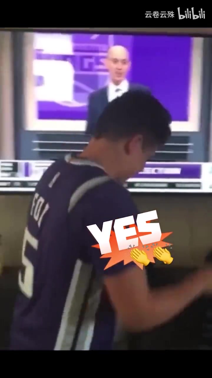 笑嘻了！國王隊選秀名場面：球迷因為沒有選中東契奇而欣喜若狂！