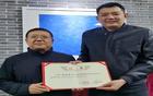 鞏曉彬職務(wù)四重：副院長、全運(yùn)冠軍爭奪者。
