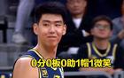 破案：徐昕?jī)H打3分鐘，因?qū)κ痔珡?qiáng)。