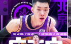 廖三寧末節(jié)爆發(fā)，全場(chǎng)19分5籃板！