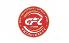 U15預賽，5月9-18日，三區(qū)五輪