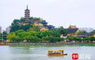 場(chǎng)上對(duì)手，場(chǎng)下友聚，游鎮(zhèn)江蘇超，徐州球迷暢游美景！燒烤啤酒等你！