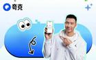 易建聯(lián)專訪遭央視暫停，代言遭撤，復出無望，原因揭露。
