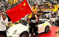 世界冠軍！陳登星胯下扣籃奪冠，舉旗慶祝！