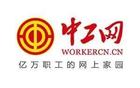 功勛主帥下課，戰(zhàn)績(jī)急轉(zhuǎn)直下