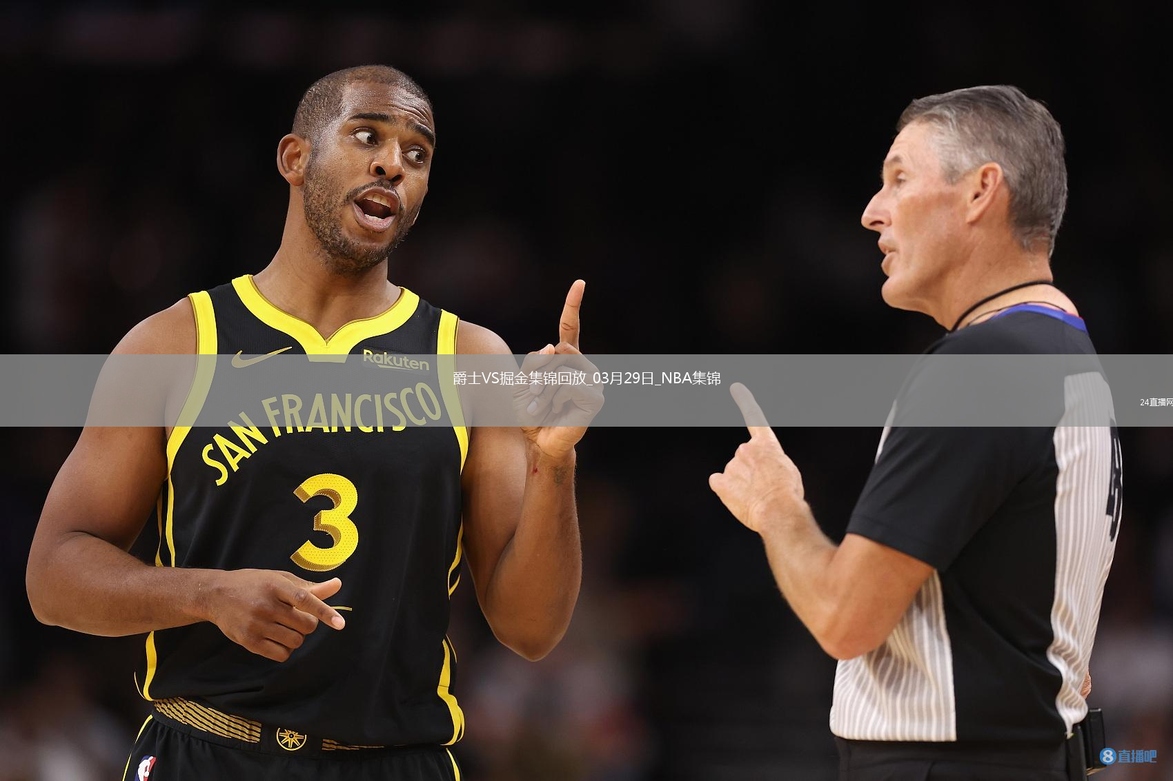03月29日NBA常規(guī)賽 爵士 - 掘金 精彩鏡頭