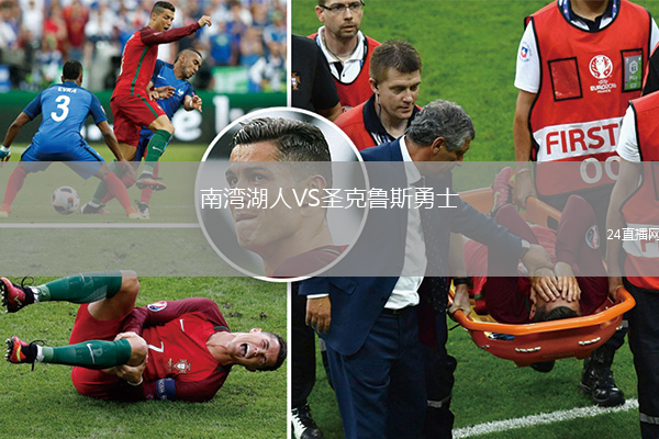 南灣湖人VS圣克魯斯勇士