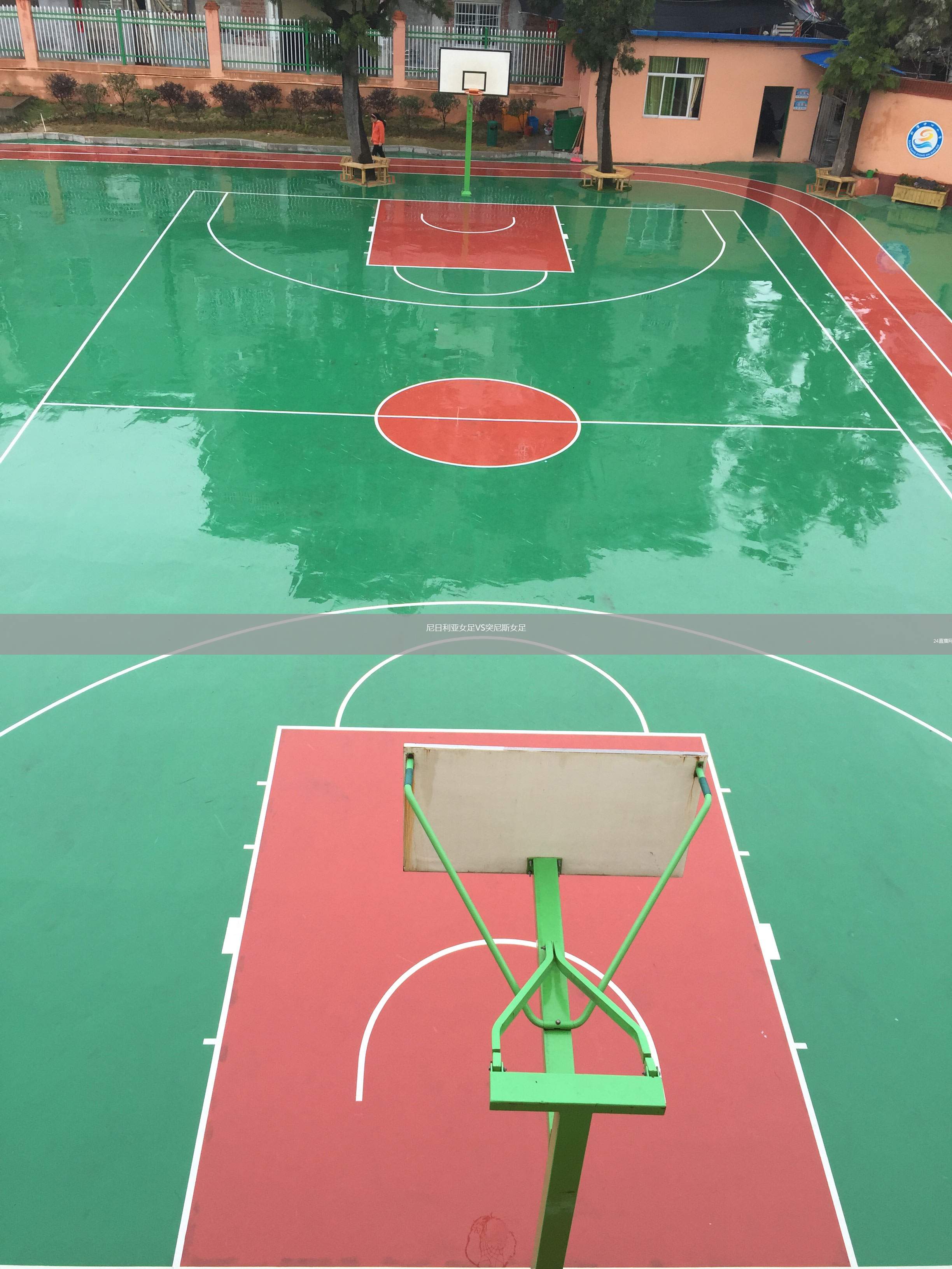 尼日利亞女足VS突尼斯女足